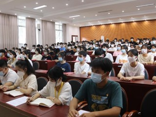 青春心向党 建功新时代 广西工商学校2023年第一期团校开班典礼