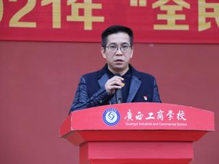 庆建党百年华诞 树终身学习之风