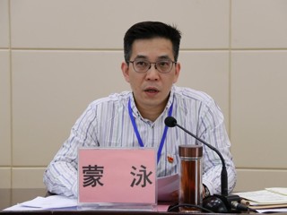 广西工商学校召开全校教职工大会传达学习习近平总书记重要讲话和重要指示精神