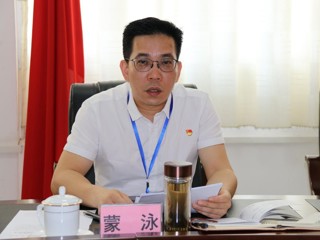 广西工商学校党史学习教育暨党风廉政建设推进会强调 以贯彻落实习近平总书记重要讲话为契机 认真落实“两个责任”进一步推动党风廉政建设