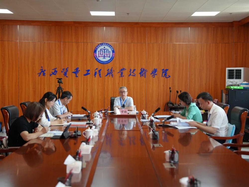 微信图片_20260527083448_25_769