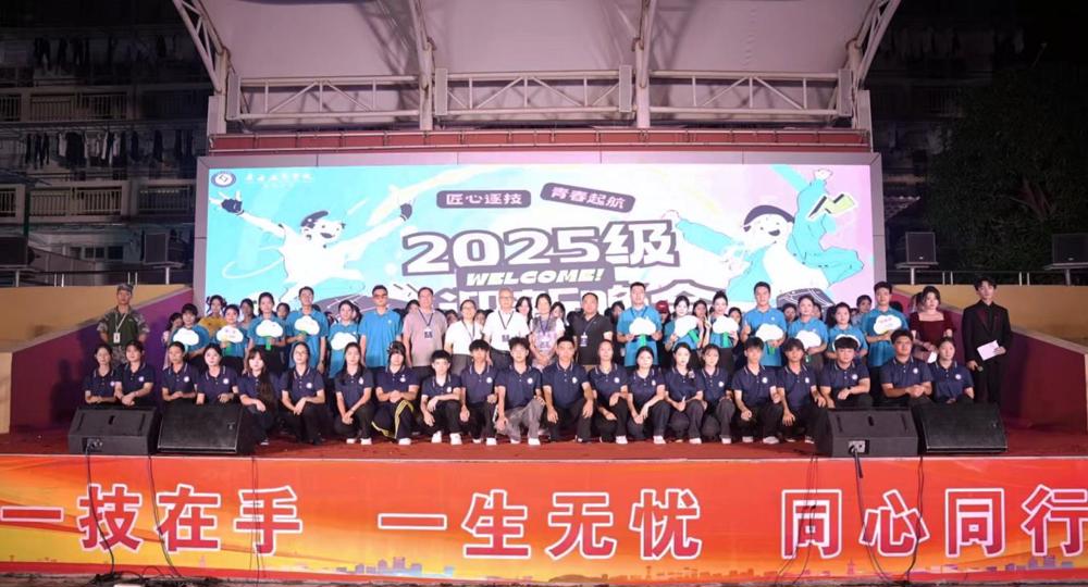 MEITU_20251017_192050160