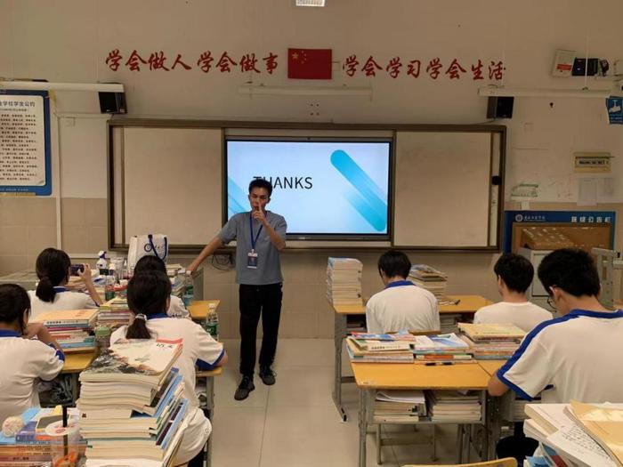 开展职业教育宣讲，助力职业生涯规划