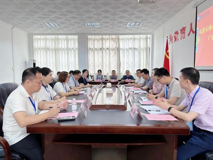 校际交流促成长，互学互鉴共提升——玉林市第一职业中等专业学校到访我校开展座谈交流活动
