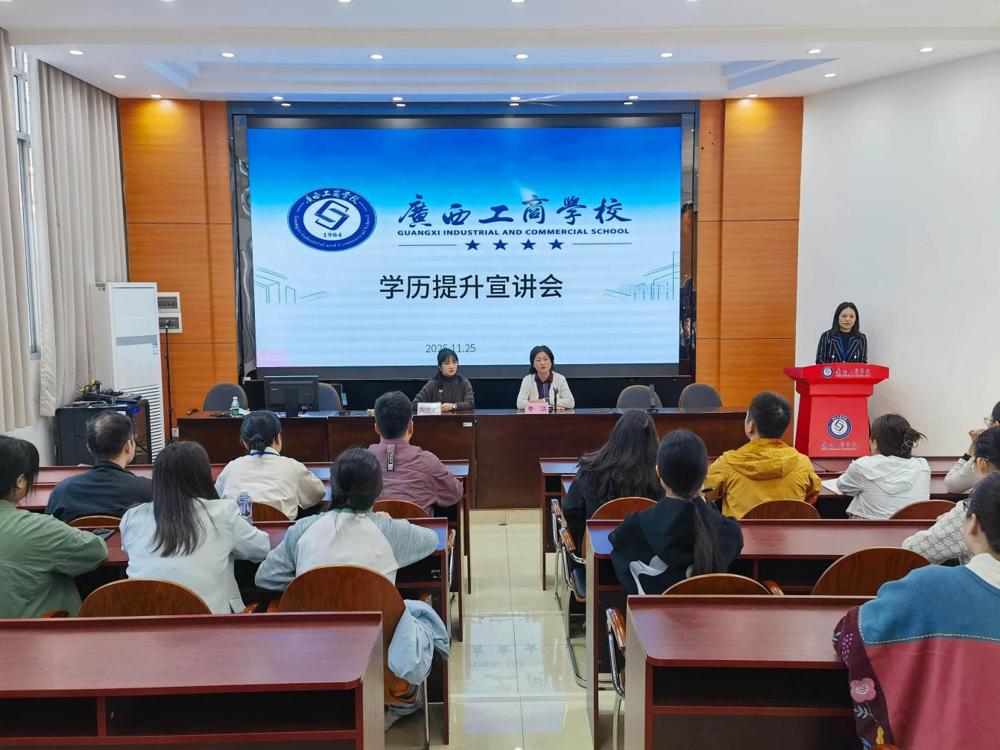 MEITU_20251202_090404269