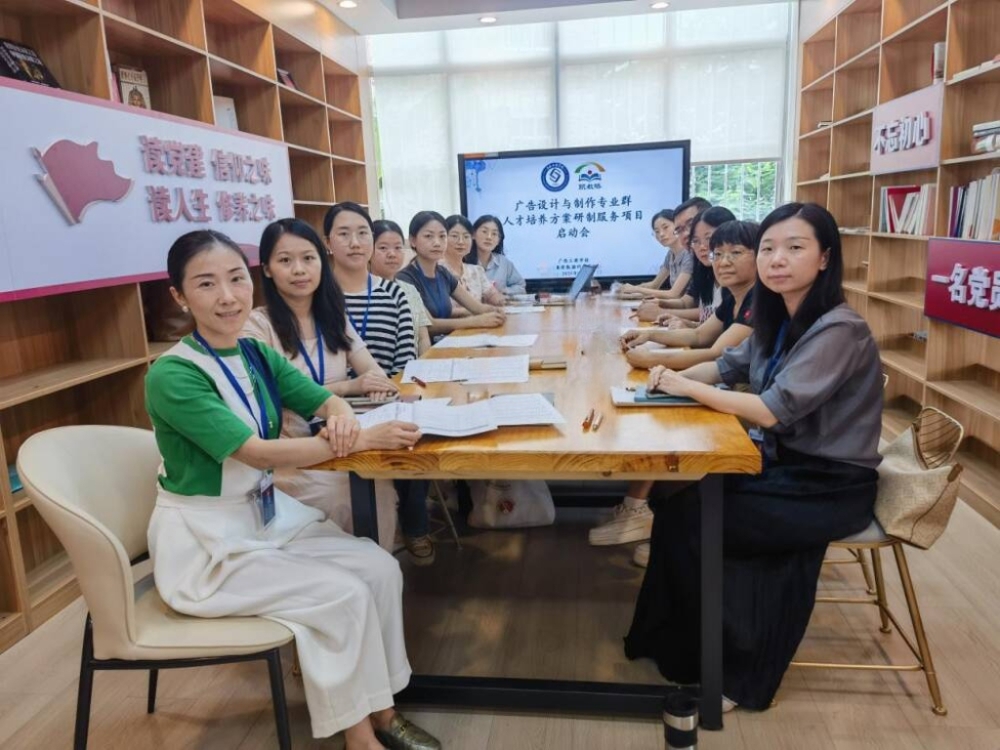 QQ图片20250915085410