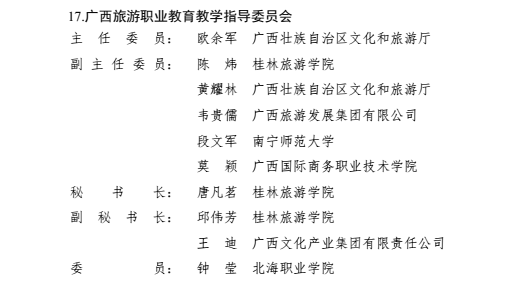 70674e16b87149d8a172bbbf4de8ec75.png