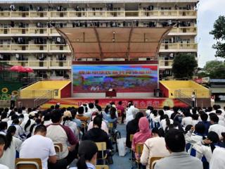 广西工商学校召开铸牢中华民族共同体意识专题报告