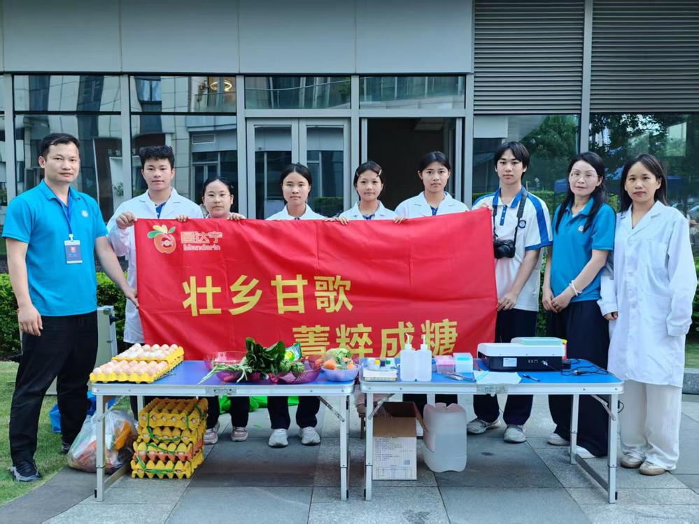 微信图片_20260511102712