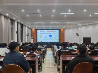 心“新”相印 暖意启航——我校开展2025年秋季学期心理健康教育主题活动