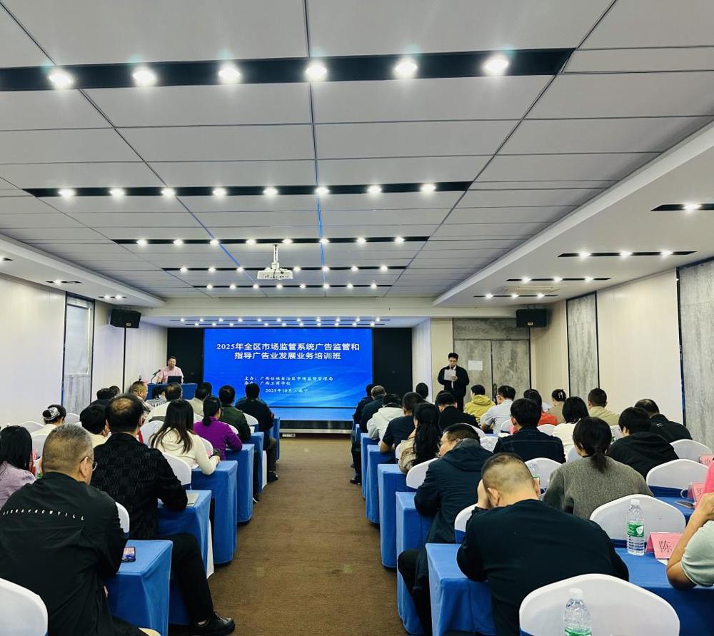 c027daede401fd9554a8831d98c7faa