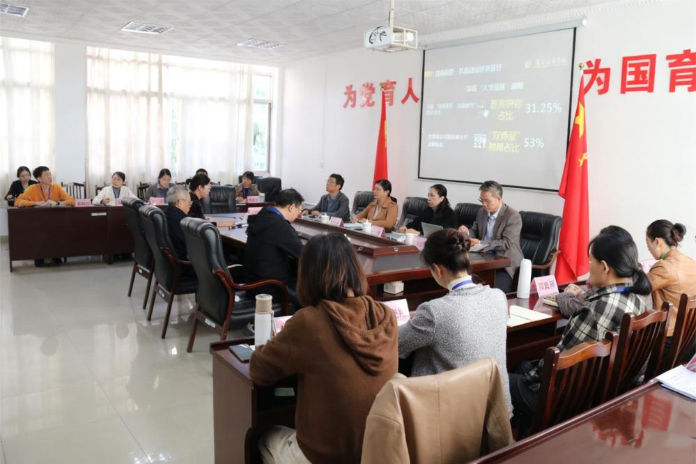 MEITU_20251121_233618927