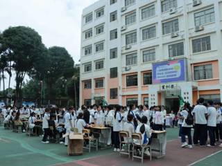 解锁新身份｜广西工商学校校团委学生会及学生社团火热招新