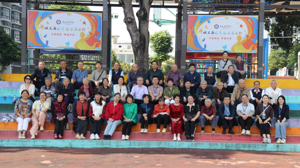 IMG_20251031_155920(1)