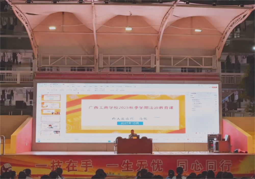 e19461638ff27232172e80d67ef886b