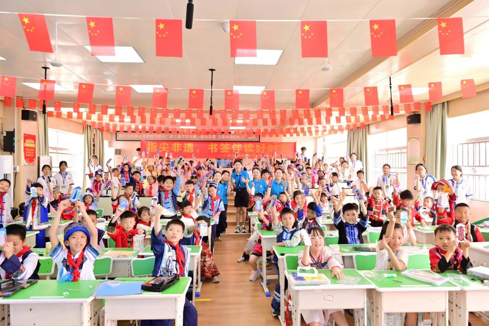 CB20467FD50E58114415641B6ADF7D11