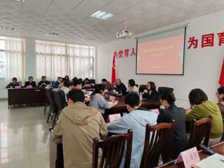 广西工商学校召开2026年春季学期中层干部会议