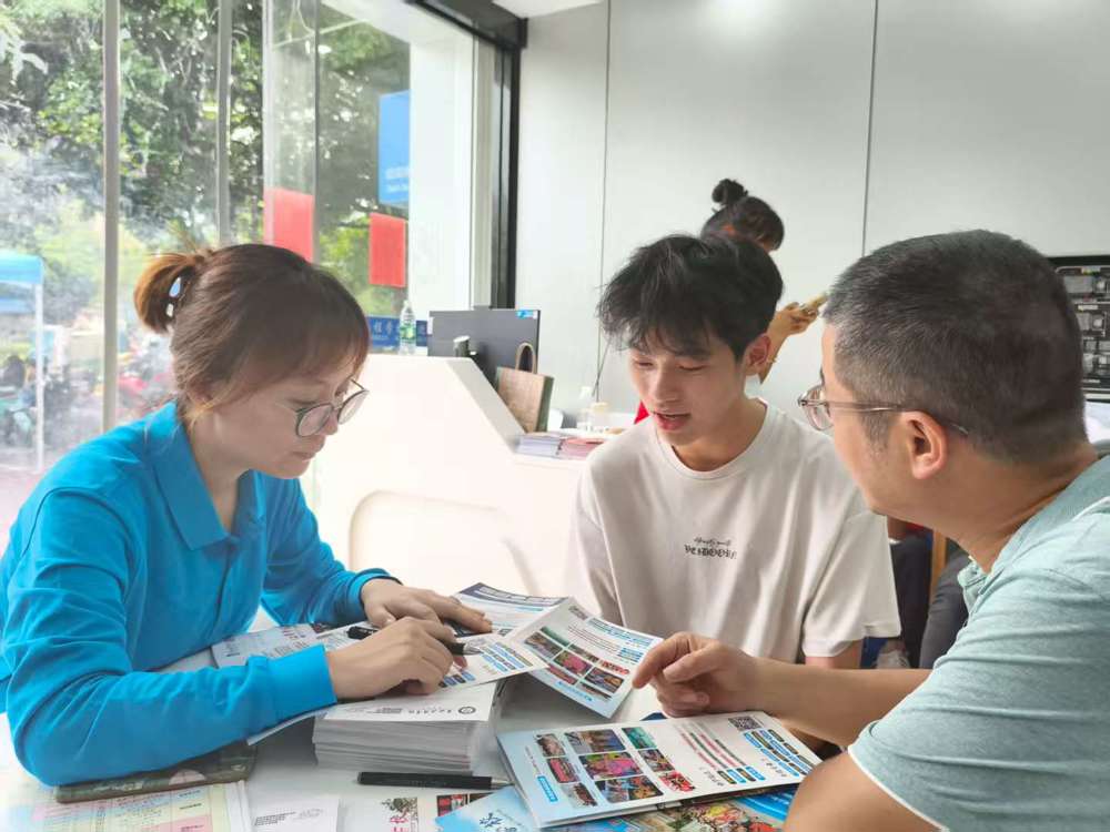 微信图片_20250729161336