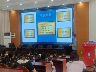 德馨励志教育集团参观我校，共促教育发展
