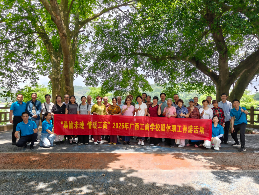 合照2