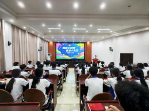 青春心向党 奋进十五五——我校开展主题音乐团课