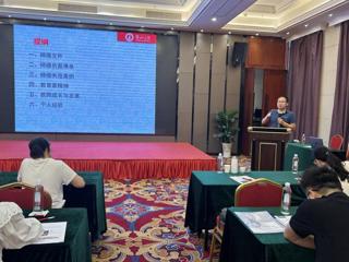 筑牢师德根基 赋能教师成长——广西工商学校2025年教师素养提升培训班系列报道三