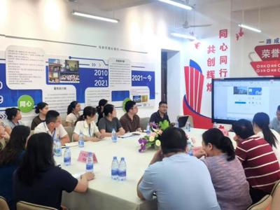 互学互鉴促提升 交流研讨共发展——三校召开财务后勤管理专题座谈会