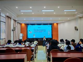 心“新”相印  暖意启航——我校开展2025年秋季学期第二期心理健康教育主题活动