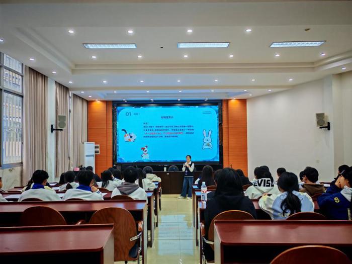 心“新”相印  暖意启航——我校开展2025年秋季学期第二期心理健康教育主题活动