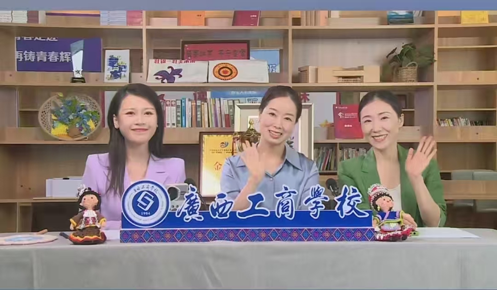QQ图片20250814223110