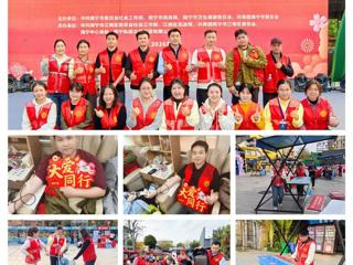 传承雷锋精神 践行志愿初心——广西工商学校开展学雷锋志愿服务活动(1)