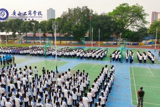 广西三月三 民族团结嘉年华